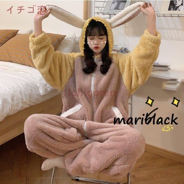 ルームウェア ワンピース パジャマ 着ぐるみ 大人用 もこもこ