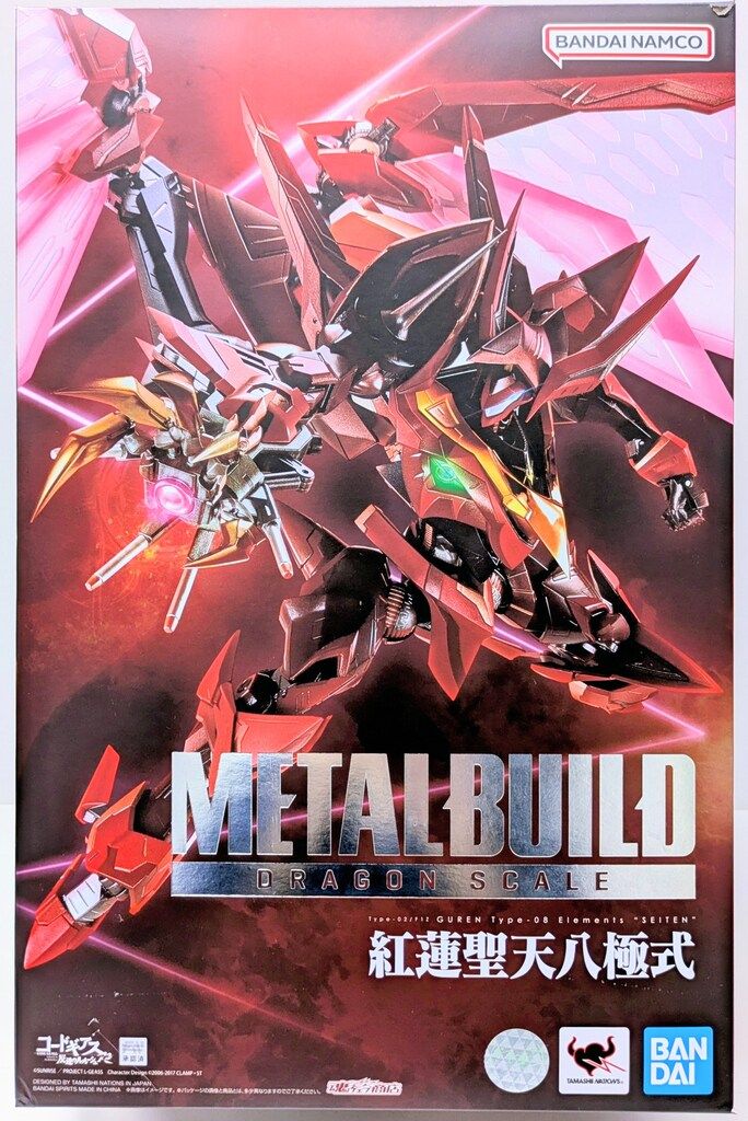 BANDAI SPIRITS METAL BUILD DRAGON SCALE 紅蓮聖天八 式