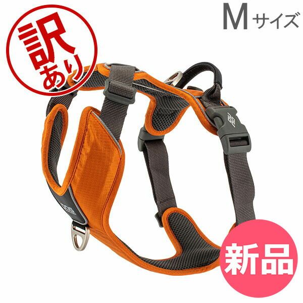 その他 【訳あり】 ハーネス ドッグコペンハーゲン DOG コンフォート