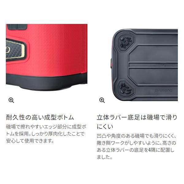 シマノ ΨⅠ バッカン リミテッドプロ BK-111 X リミテッドホワイト 40 cm