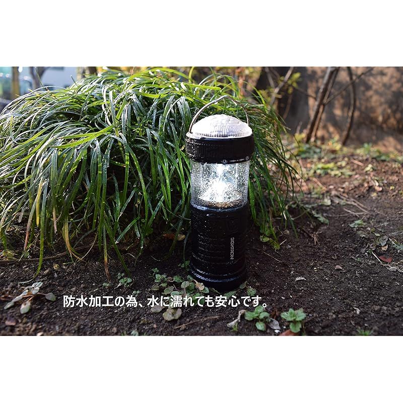 (未使用･未開封品)　SIGHTRON(サイトロン) ランタン LEDライト ブライトテック(BRIGHT-TECH) EX200LT 明るさ200ルーメン 防水 SOSモード BT1008 df5ndr3 Amazon.co.jp: SIGHTRON(サイトロン) ランタン LEDライト