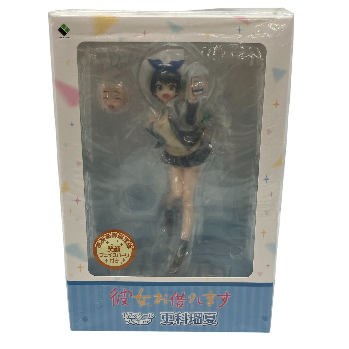 Amazon | [FIG]彼女、お借りします「更科瑠夏」(さらしなるか