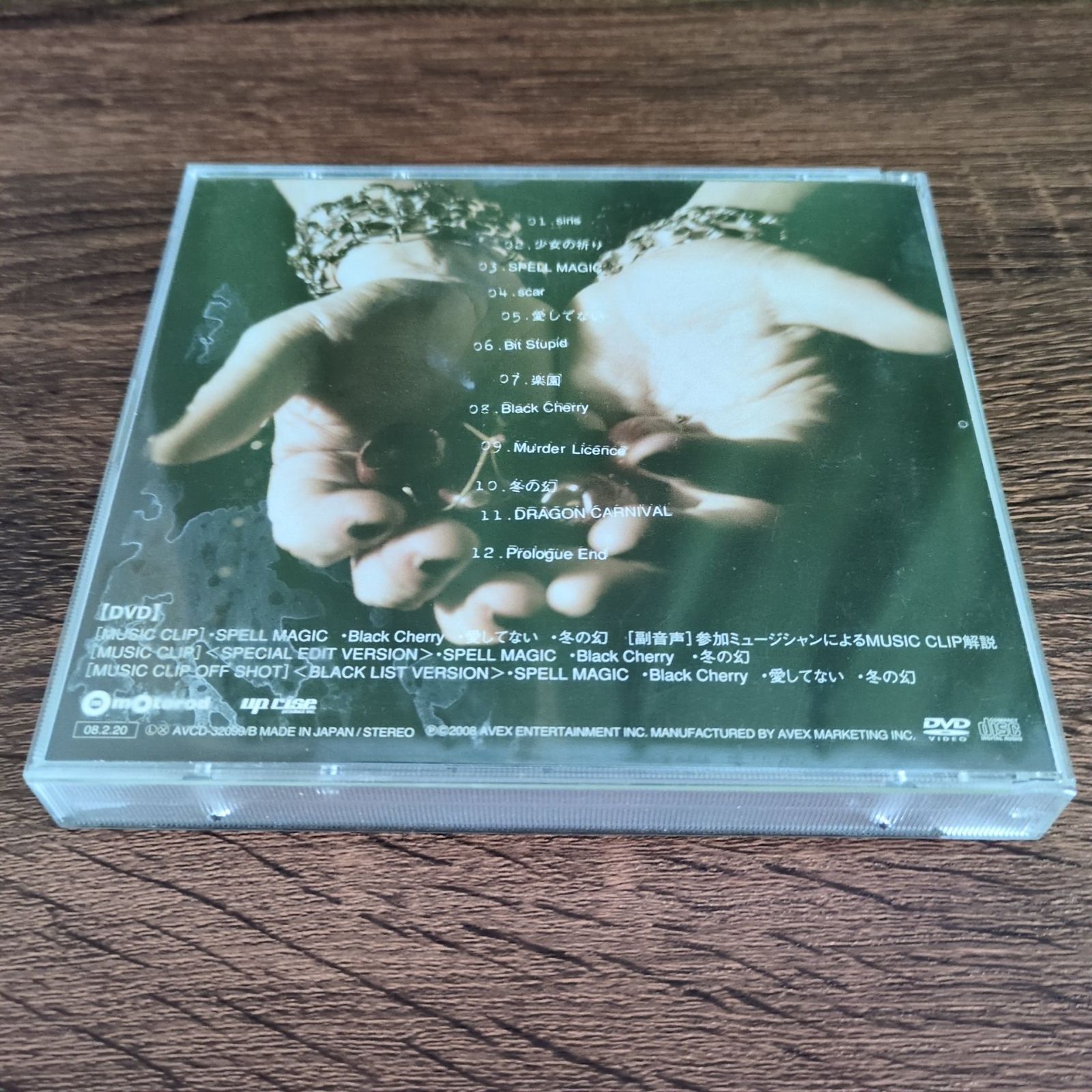 Acid Black Cherry BLACK LIST 初回限定版 DVD付き - メルカリ