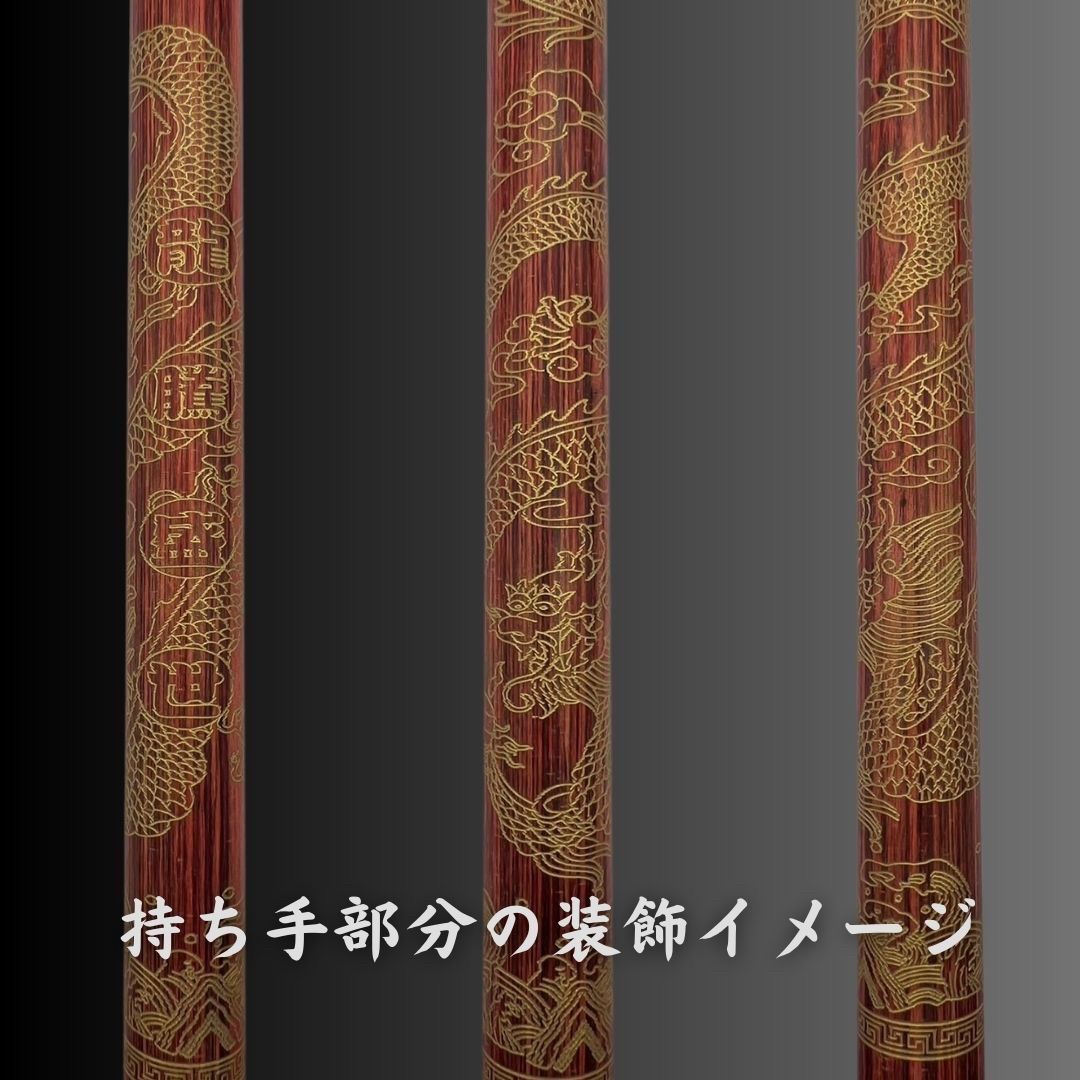 中学生