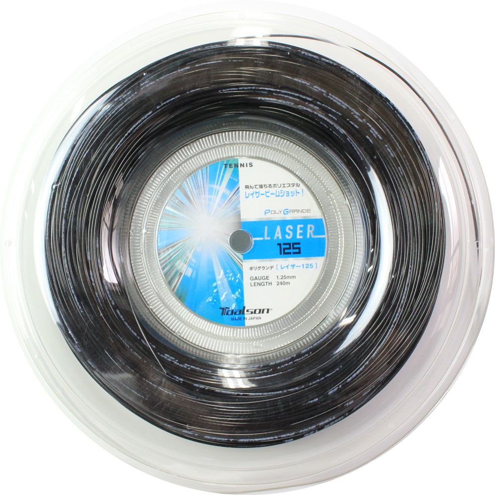 トアルソン テニスストリング『ロール他』 ポリグランデレイザー125/POLY GRANDE LASER125/240mロール『7452512』 トアルソン TOALSON テニスガット ロール \u003cbr\u003eポリグランデ レイザー