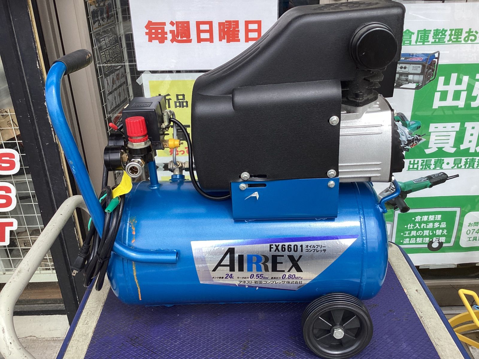 オイルフリーコンプレッサ FX6601