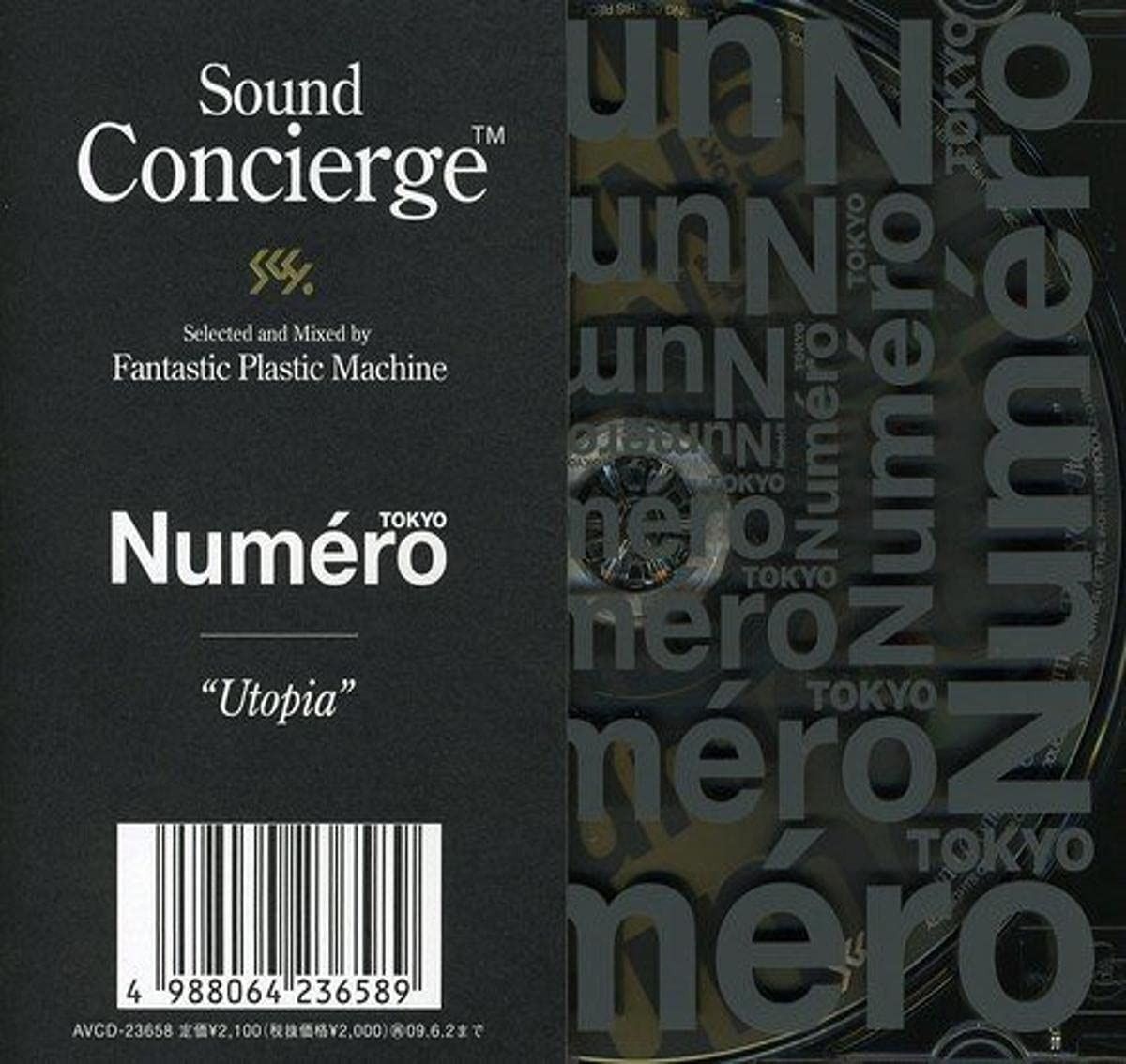 CD】Sound Concierge X Numero TOKYO-Utopia-Selected by