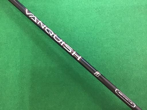 VANQUISH