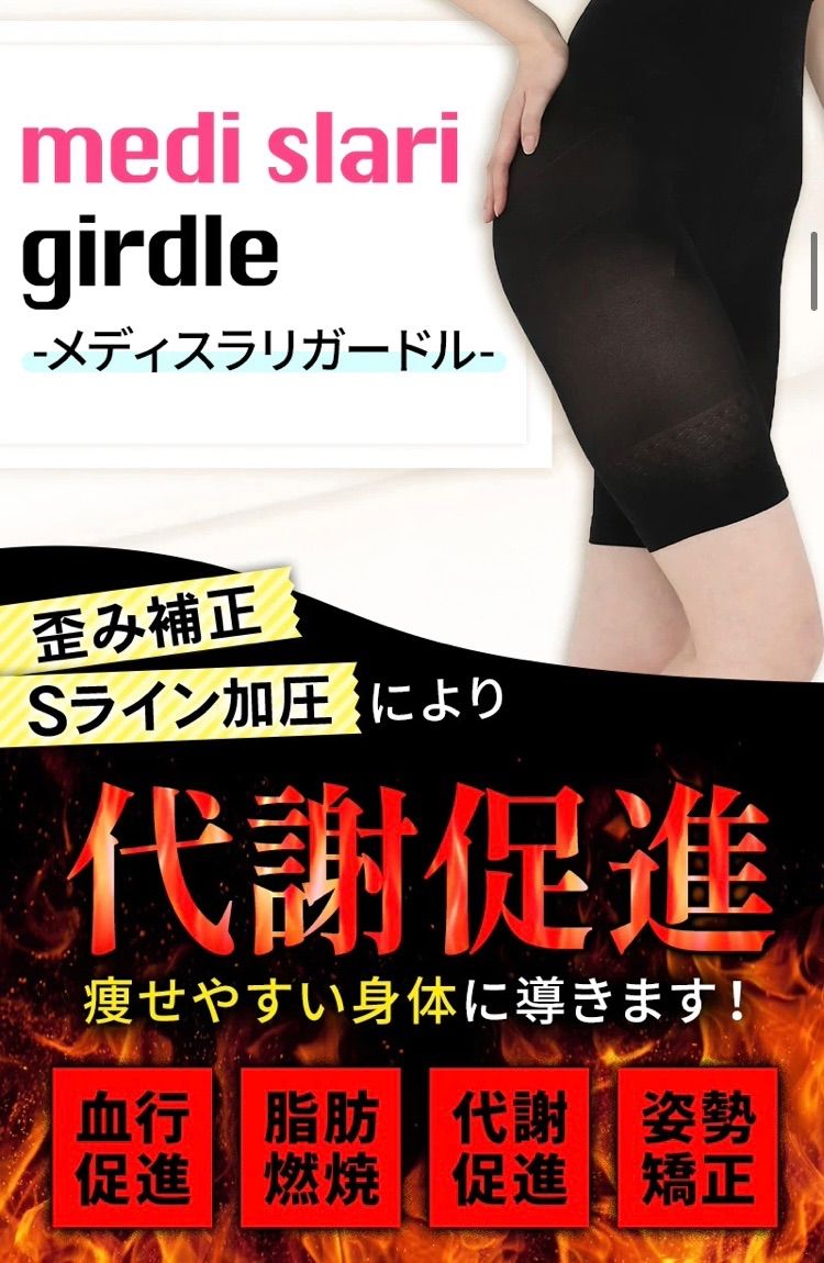 spanx stockings for women