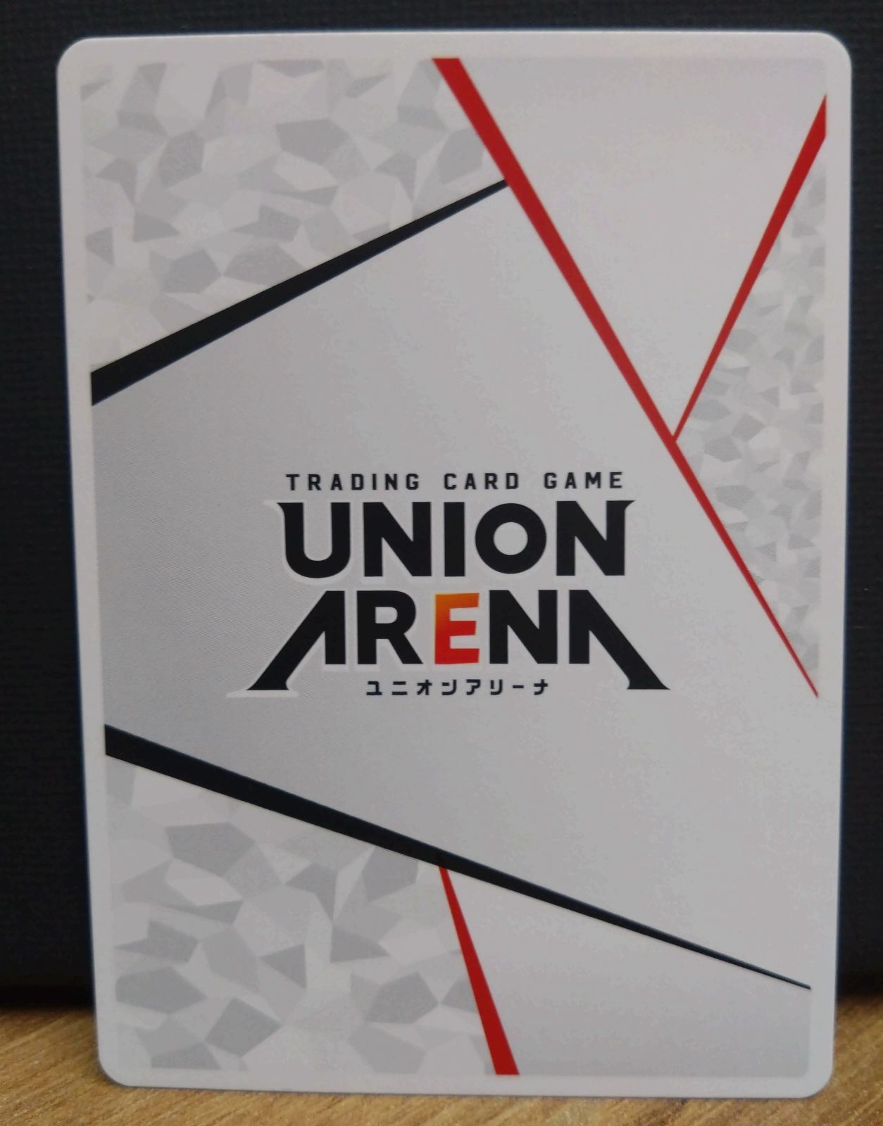 ユニオンアリーナ ヱヴァンゲリヲン AP アクションポイントカード 綾波レイ アスカ マリ エヴァ EVA エヴァンゲリオン