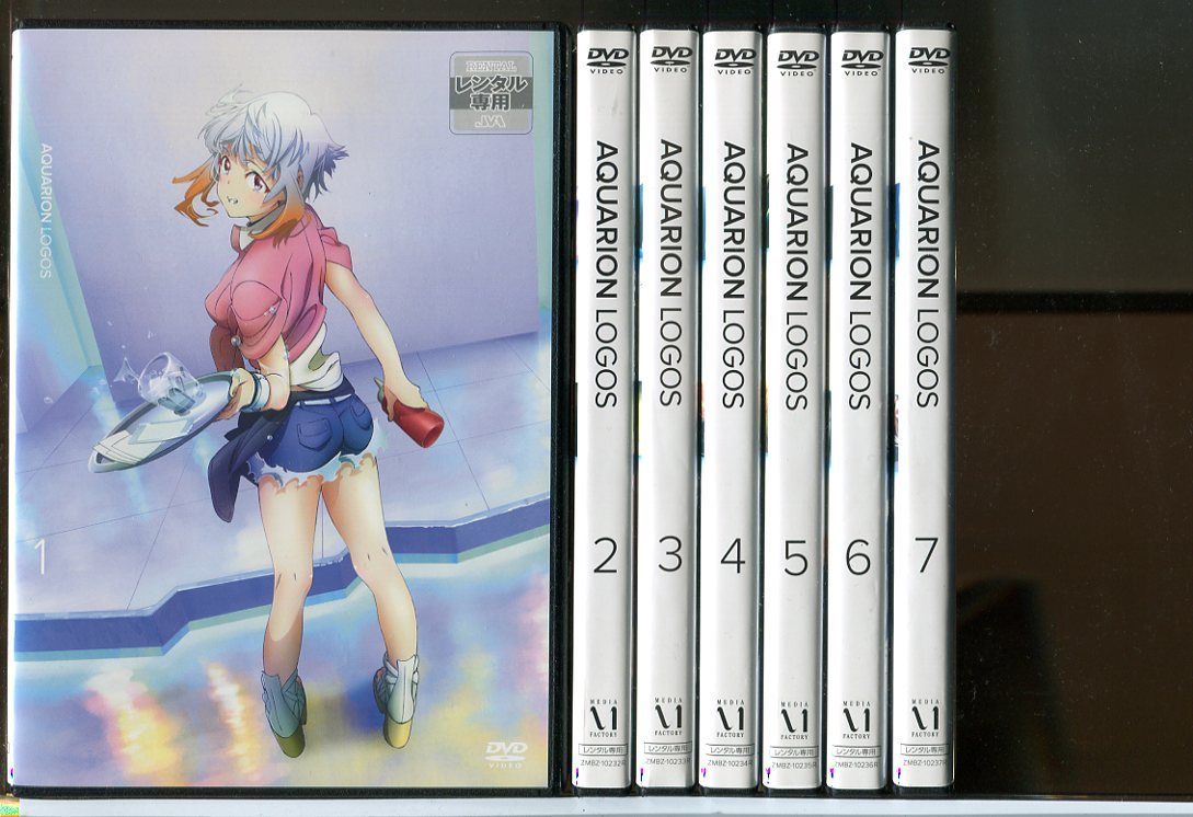 AQUARION LOGOS アクエリオンロゴス 全7巻セット/DVD 中古 レンタル