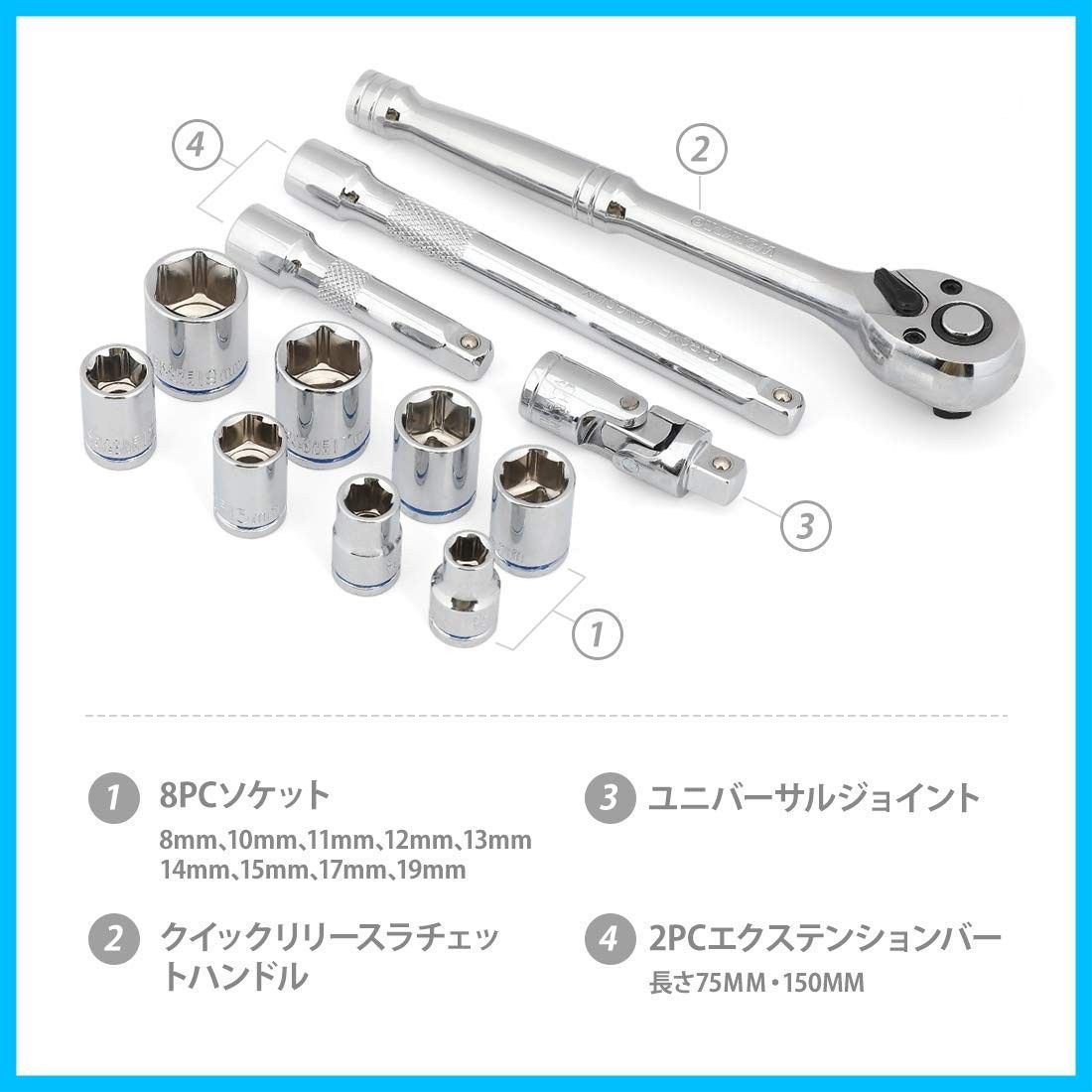 WORKPRO ソケットレンチセット ガレージツールセット ラチェット