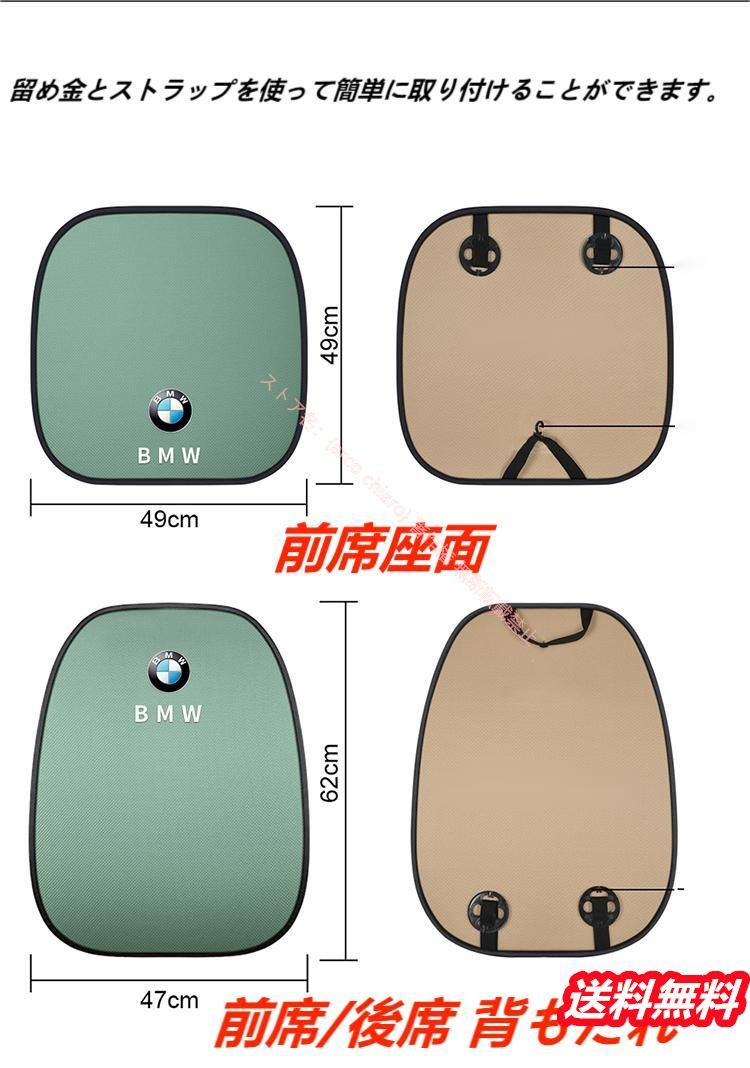 四季汎用