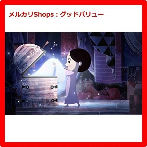 (未使用･未開封品)　ソング・オブ・ザ・シー 海のうた [Blu-ray] qdkdu57 Amazon.co.jp: ソング・オブ・ザ・シー 海のうた [Blu-ray