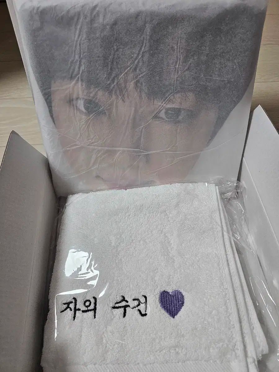 BTS GOYANG RUNSEOKJIN 特典 タオル レインコート おまけ付 BTS JIN】ジン『#RUNSEOKJIN_EP.TOUR in GOYANG』ポスター | B