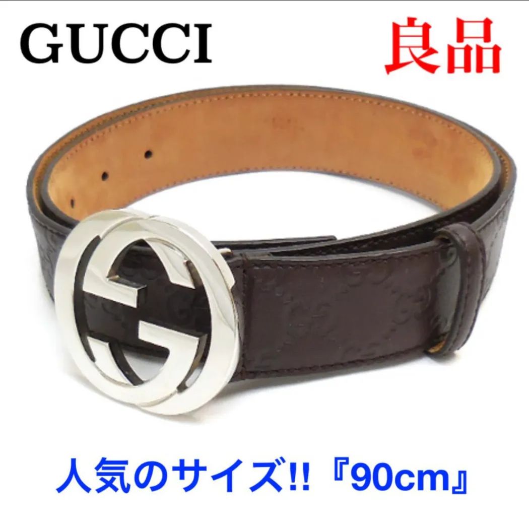 GUCCI グッチ シマ インターロッキング ベルト メンズ 114984 グッチシマ