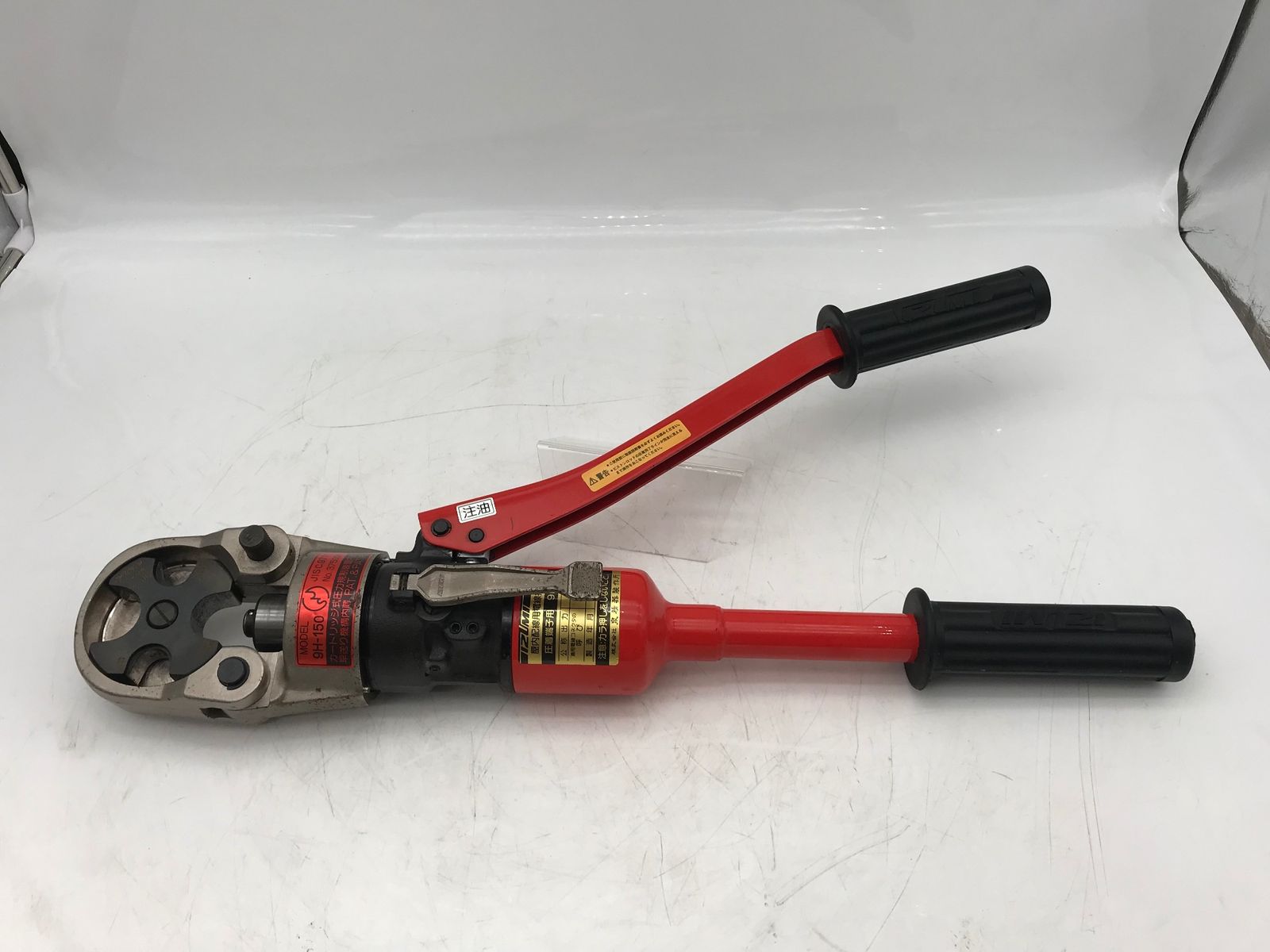 品 IZUMI 泉精器製作所 屋内配線用電線接続工具 9H-150 ITVHX6ARKSKK エコツール小牧ｲﾝﾀｰ店 M02