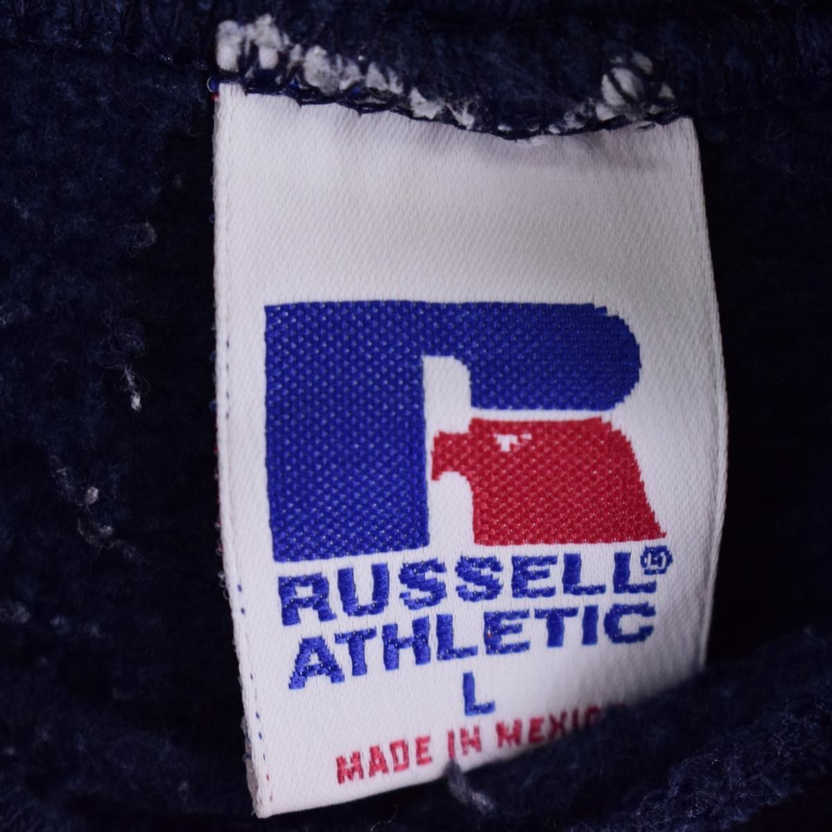 古着 ラッセル Russell UCLA カリフォルニア大学ロサンゼルス校