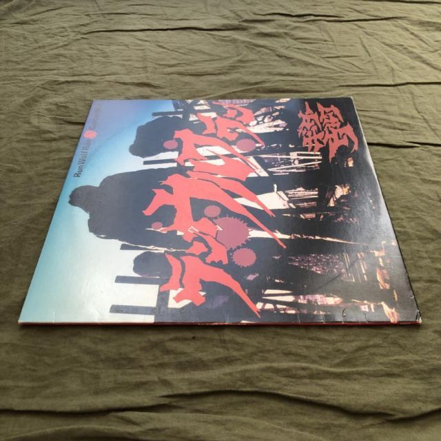 Guitar Wolf Run Wolf Run レコード 激レア 1998年 国内盤 ギターウルフ Guitar Wolf LPレコード Run