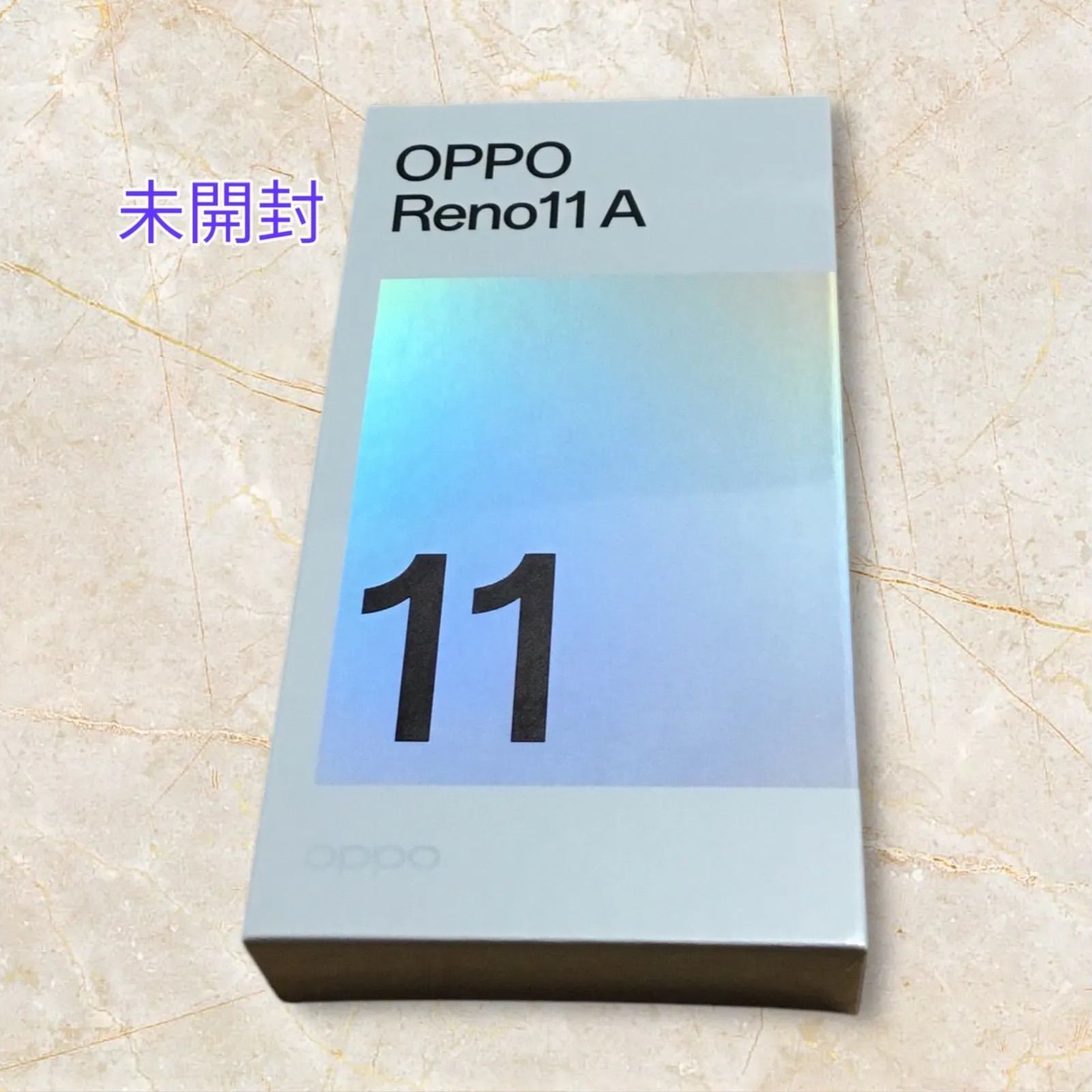 未開封】OPPO Reno11A ダークグリーン SIMフリー 新・未開封 【公式通販】