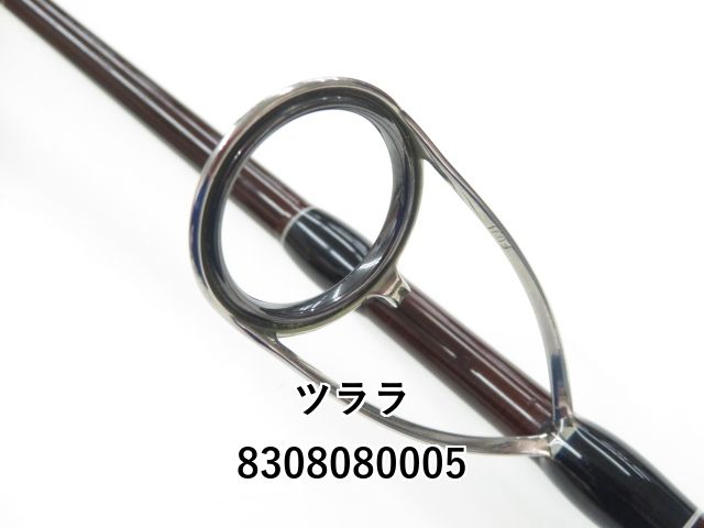 ツララ グリッサンド 90 (03-8308080005) - メルカリ
