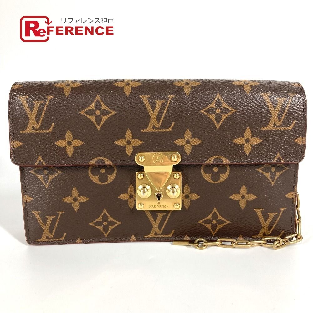 LOUIS VUITTON ルイヴィトン ウエストバッグ Sロック ベルトポーチ PM M44667 モノグラムキャンバス ブラウン