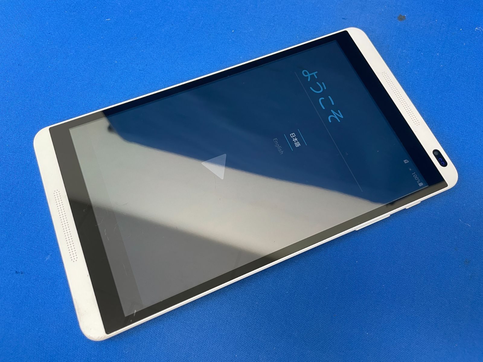 docomo/ドコモ dtab タブレット d-01G ホワイト シルバー 16GB