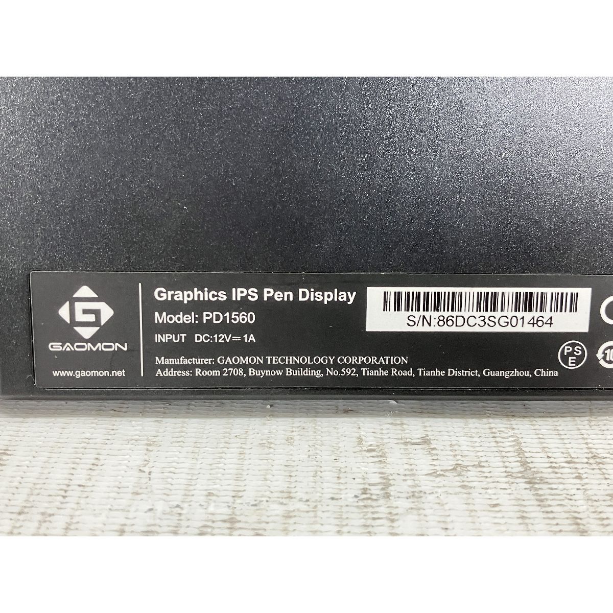 XP-Pen Artist 24 Pro ジャンク品（修理・部品取り用） Xp pen artist