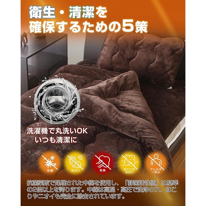 毛布 ふわふわ 発熱 丸洗い抗菌防臭 防ダニ140ｘ200cm グレー シングル毛布 ブランケット ライトベージュ 洗える防ダニ 抗菌140×200cm防臭あったかふわふわ丸洗い保温木の葉柄寒い部屋に