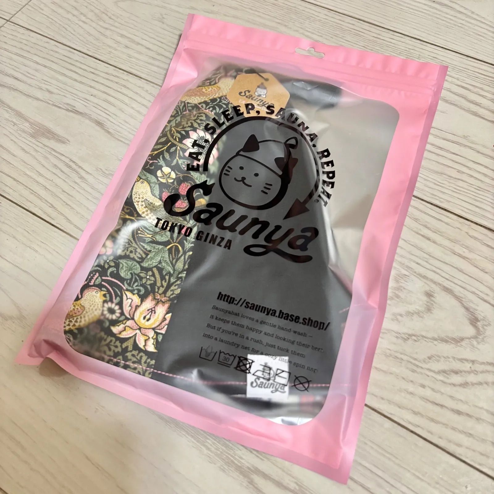 Saunya サウニャ サウナハット モリス