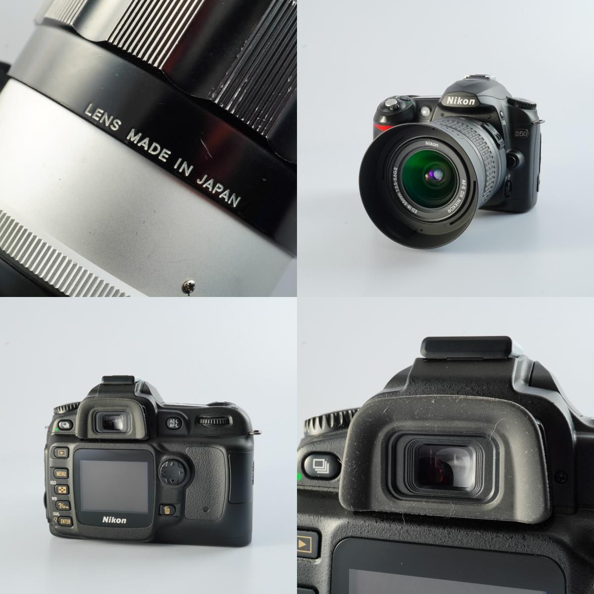 Nikkor Q.C 135mm f/3.5 レンズ Nikkor Q.C 135mm f/3.5 レンズ 希少 Nikon NIKKOR Q C 135mm F3.5 非