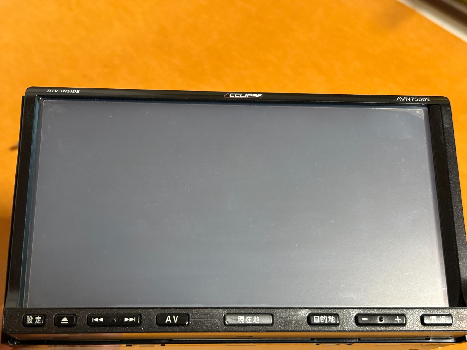 イクリプス メモリーナビ AVN7500S フルセグ Bluetooth ビーコンユニット 地図2010年 イクリプス メモリーナビ AVN7500S☆Bluetooth☆フルセグ4X4☆SD録音
