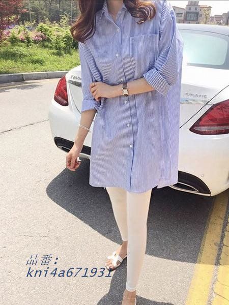 ストライプシャツ ロングシャツイレギュラー チュニック トップス 長袖 クリックポストで発送可 ほっそり効果大20代30代40代50代 kni 4 a 671931