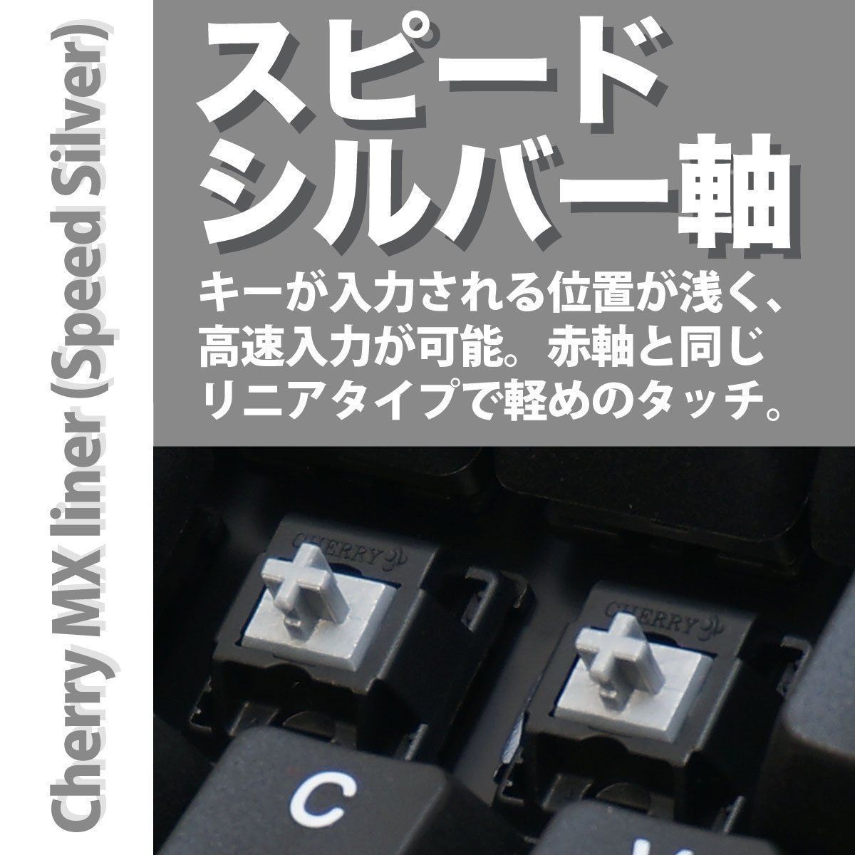 ARCHISS ProgresTouch TINY ワイヤーキープラ付 日本語7PC周辺機器