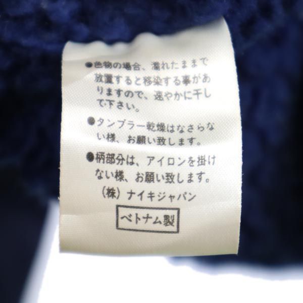 ナイキ 90s 白タグ ナイロン 中綿 ロゴ刺繍 ベンチコート XL ネイビー
