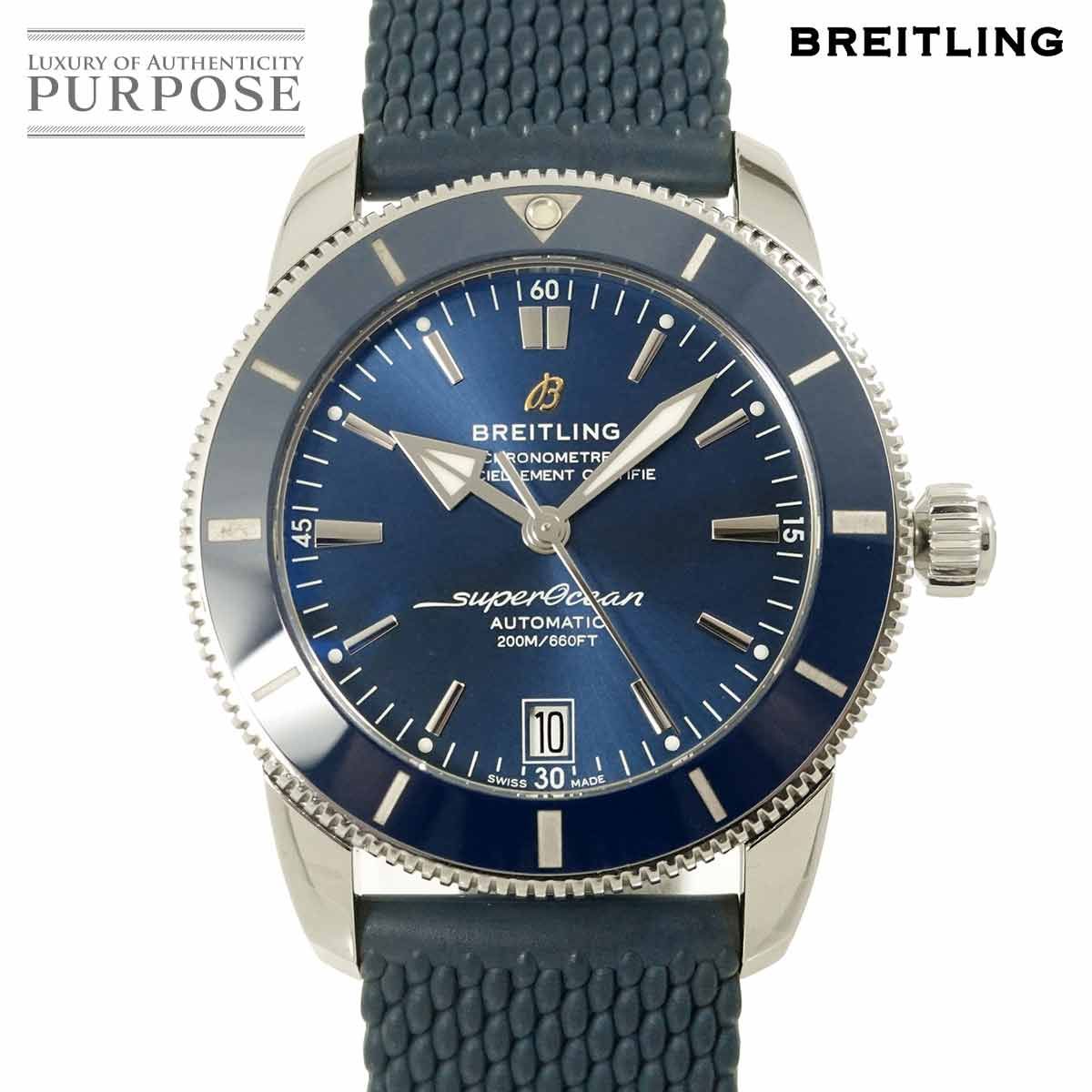 エルメス ノマード 自動巻き 稼働品 デイデイト シルバー 黒文字盤