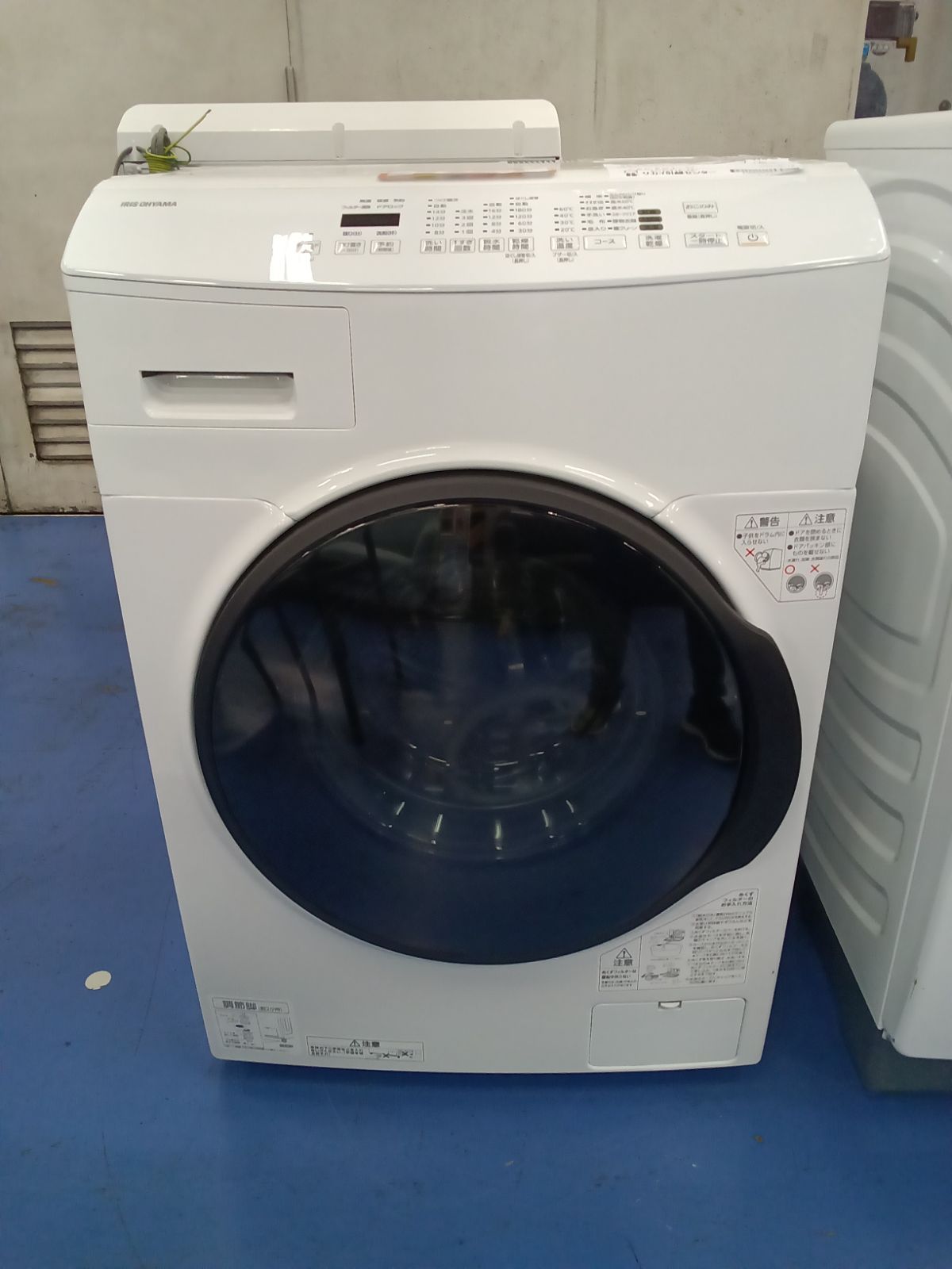 〇 関東地域 販売 送料無料 IRIS OHYAMA アイリスオーヤマ ドラム式洗濯乾燥機 2025年製 洗濯 8.0kg 乾燥 4.0㎏ CDK842－W