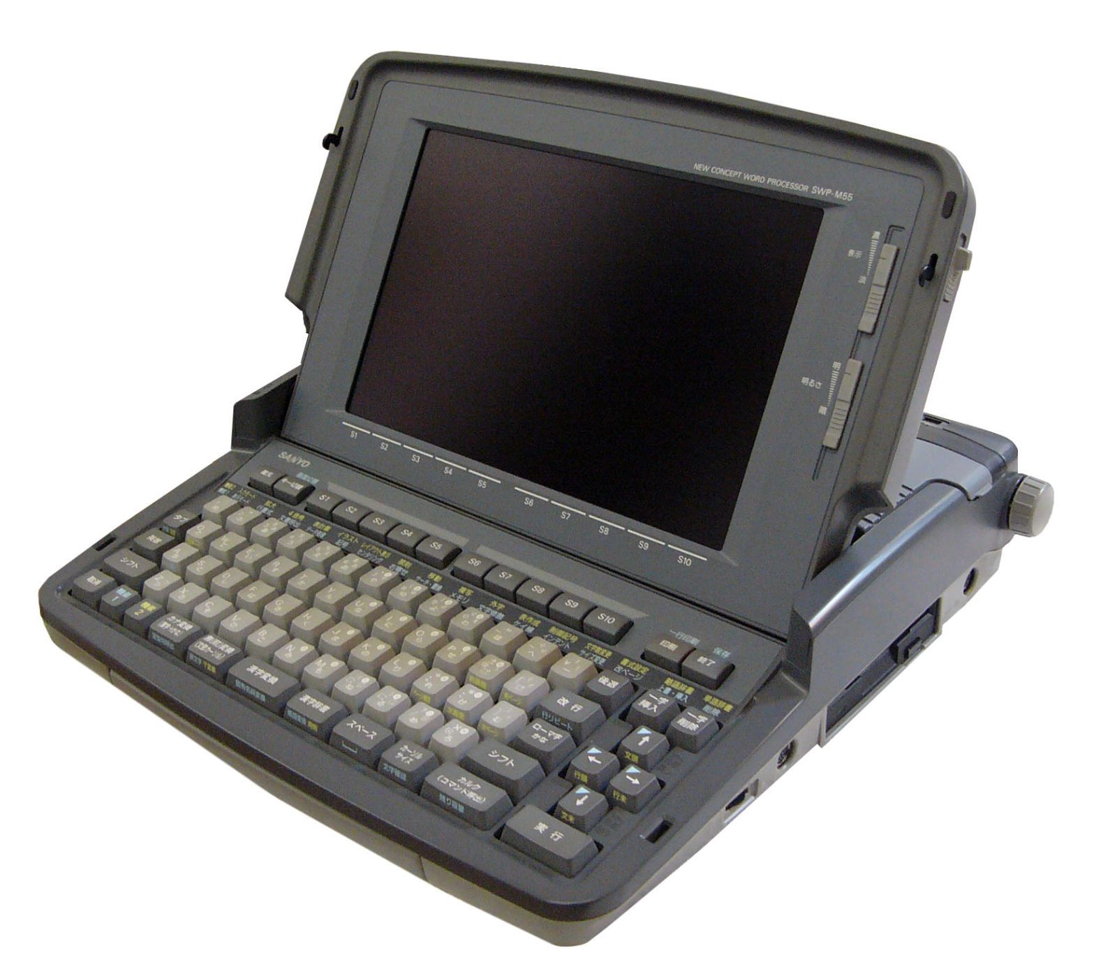 SANYOワープロ サンワード