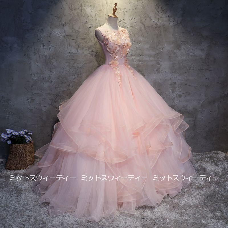 ドレス 演奏会 ロングドレス ピンク 結婚式 花嫁 ウエディングドレス 披露宴 イブニングドレス 二次会 発表会 舞台 ステージ衣装 コ