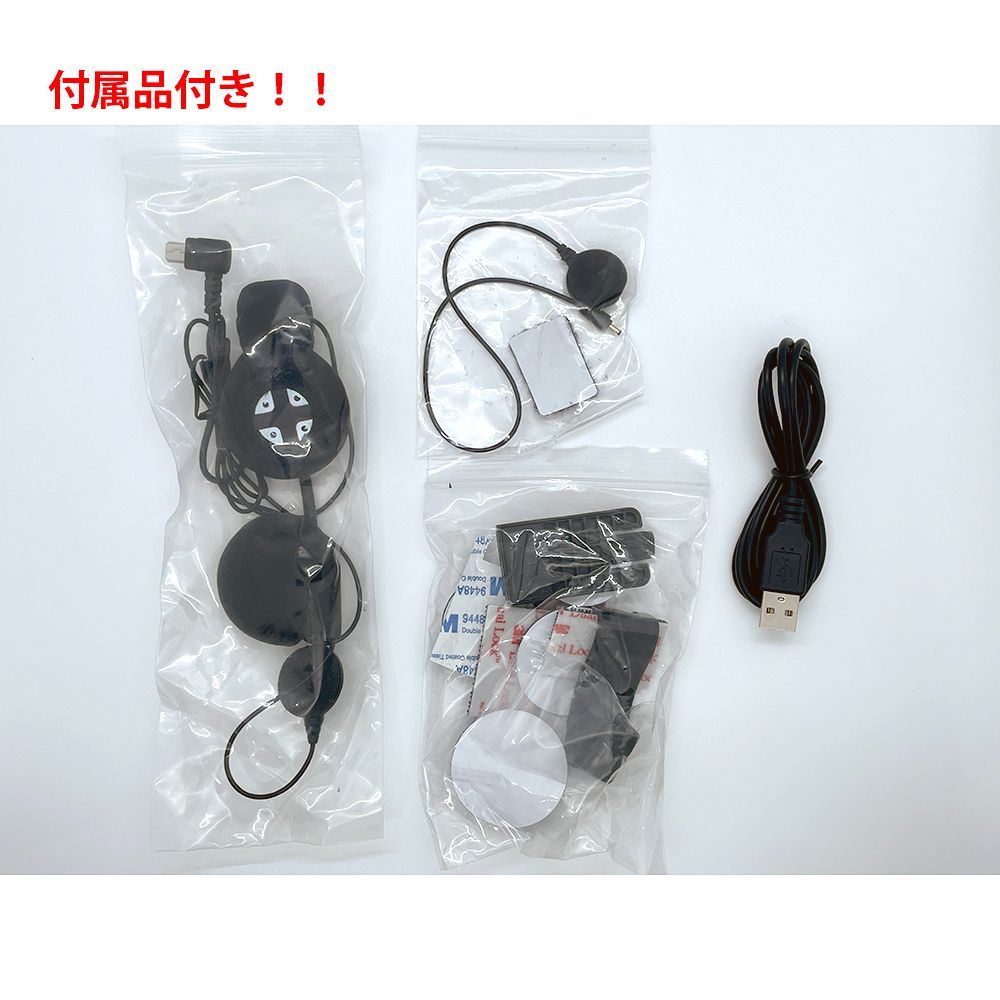 最終決算 新品 未使用 整備済み品 バイク用 2k高画質カメラ付きインカム S 11 英語音声 再生品 バイクウエア 装備 Lavacanegra Com Mx Lavacanegra Com Mx