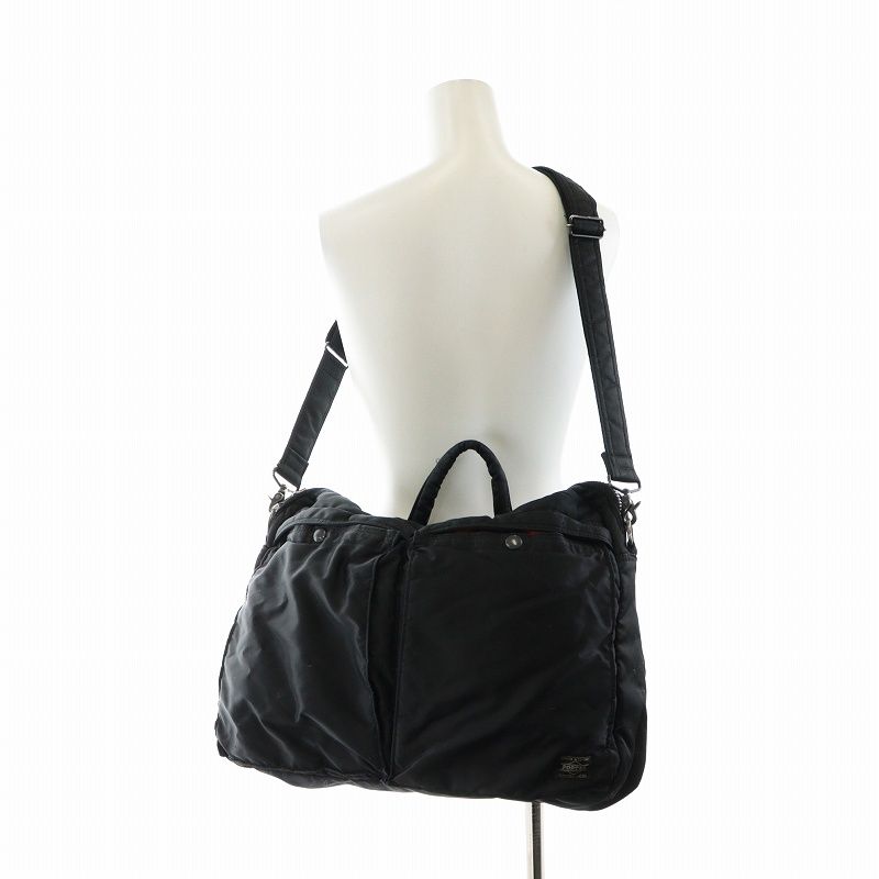 ポーター PORTER 吉田カバン タンカー TANKER ブリーフケース ビジネス