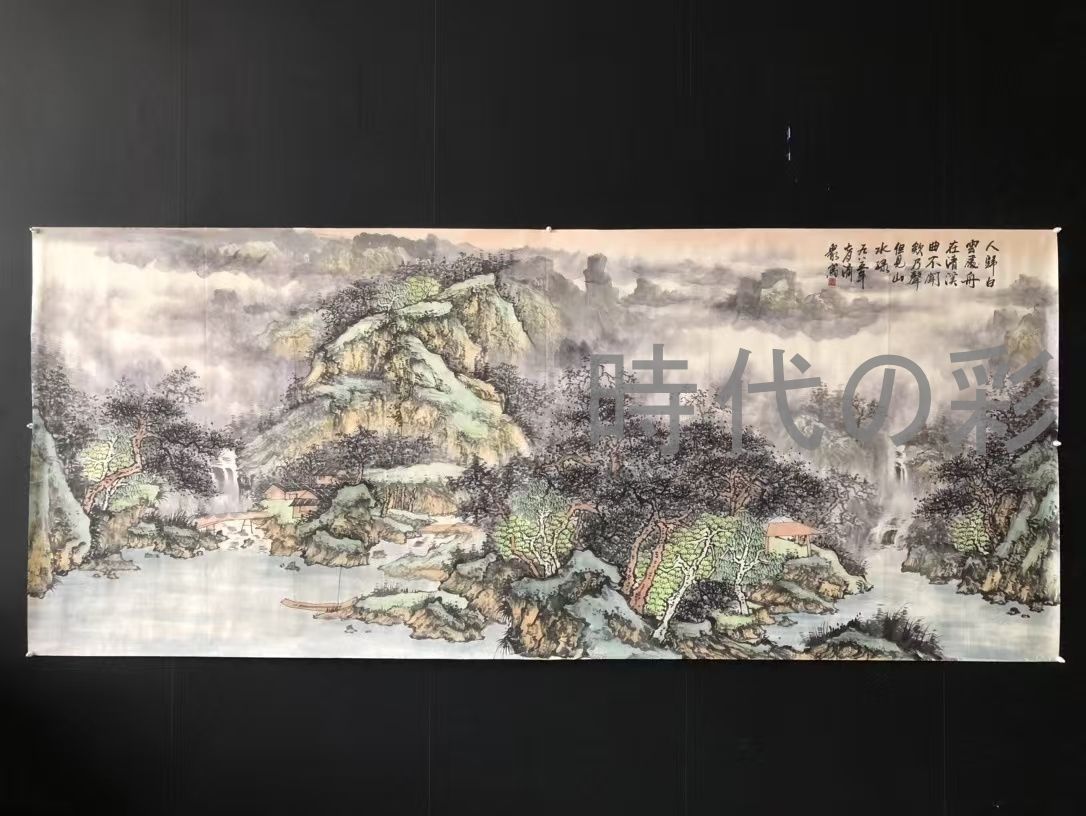 中国古美術 近現代の書画家 方済衆作款 山水図 肉筆保証 八尺横幅 画芯 水墨画 書画 宣紙 立軸 巻き物 妙墨 時代物 古玩 古美味 唐物 古画 R07102005
