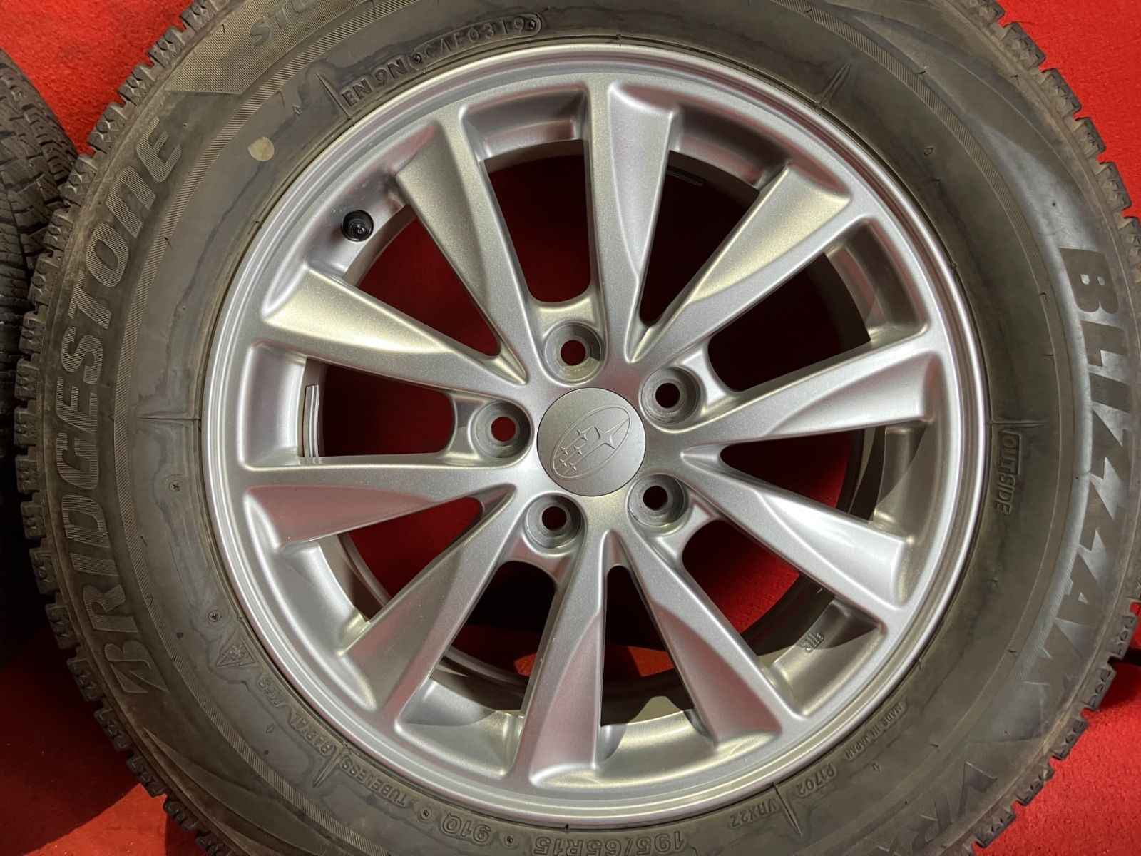 195/65R15 15インチ 4本 スタッドレスタイヤ グリップマックス グリップアイスエックス GRIPMAX GRIP ICE X F 15インチ スタッドレスタイヤ アルミ付き4本セット 195⁄65R15 15×6J 5H