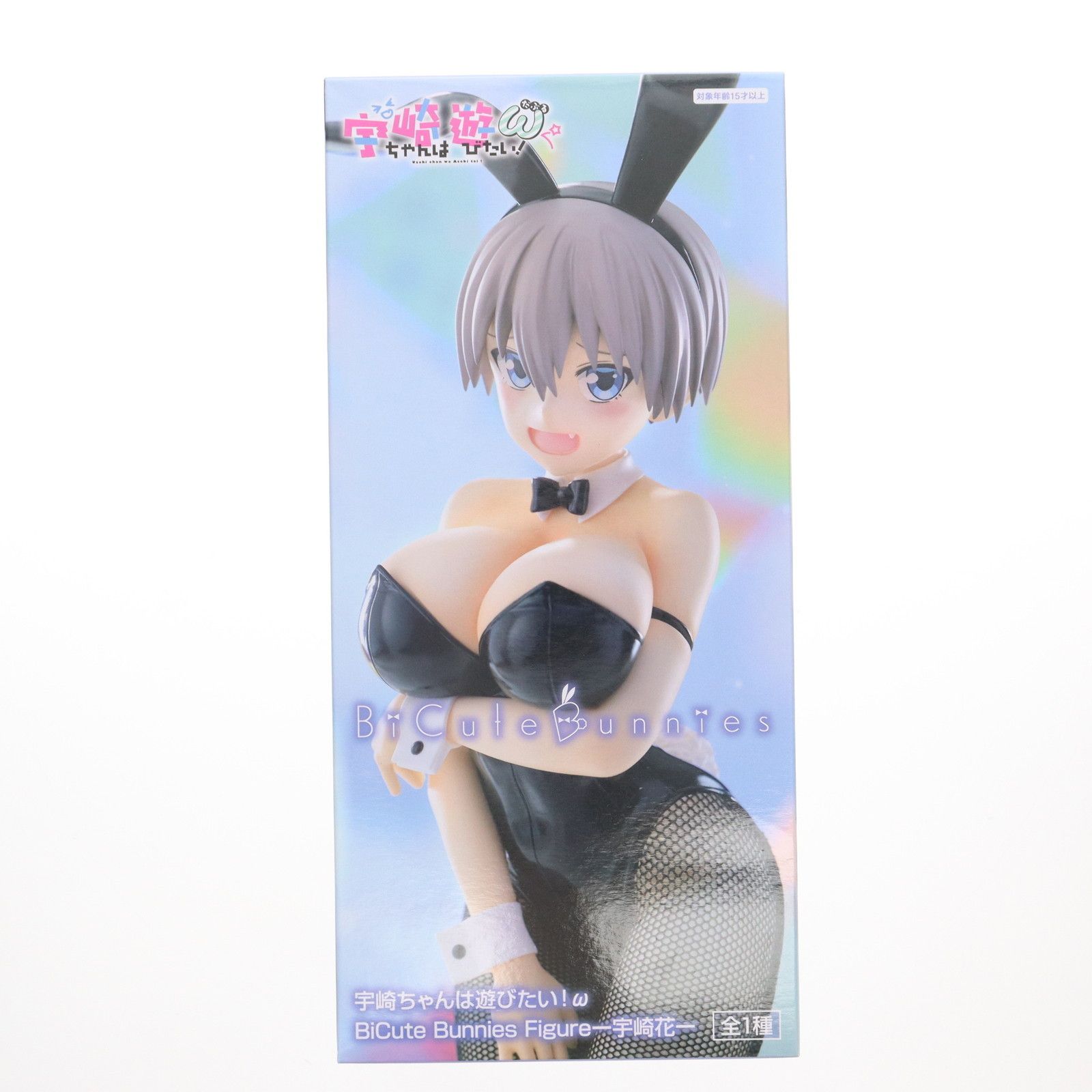 宇崎花(うざきはな) 宇崎ちゃんは遊びたい!ω BiCute Bunnies
