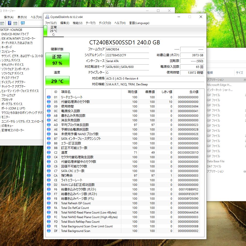 Dell Optiplex 3040 SFF Intel Core i5 第6世代 メモリ4GB SSD240GB Windows10 No.302 VETTDRUCK_DE
