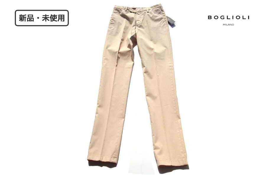 新品｜未使用｜ボリオリ｜BOGLIOLI｜ストレッチチノパン｜ライトベージュ｜44