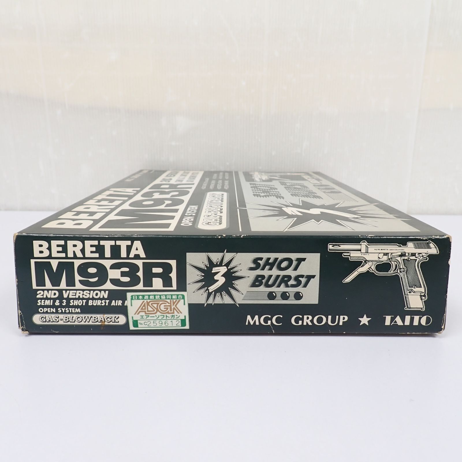 MGC ベレッタ BERETTA M93R 2ND VERSION ガスガン - メルカリ