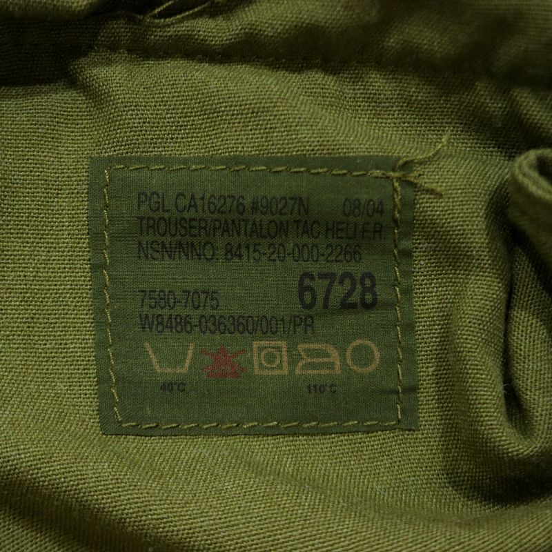 00s カナダ軍 ROYAL CANADIAN AIR FORCE ヘリクルーパンツ