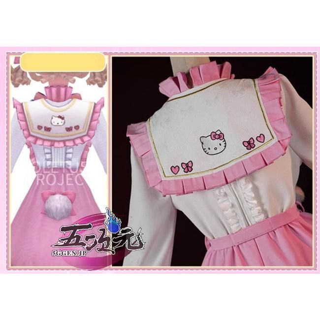 BJ0925ML ハロウィン