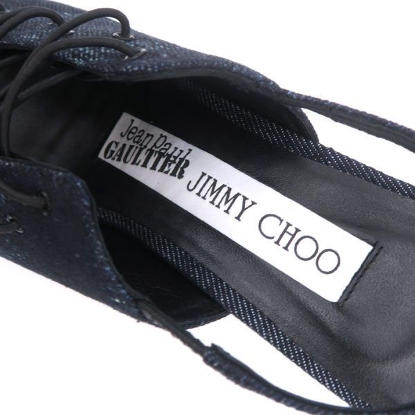 ジミーチュウ×ゴルチェ パンプス